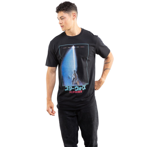 STAR WARS - RETRO LIGHTSABER - MENS T-SHIRT