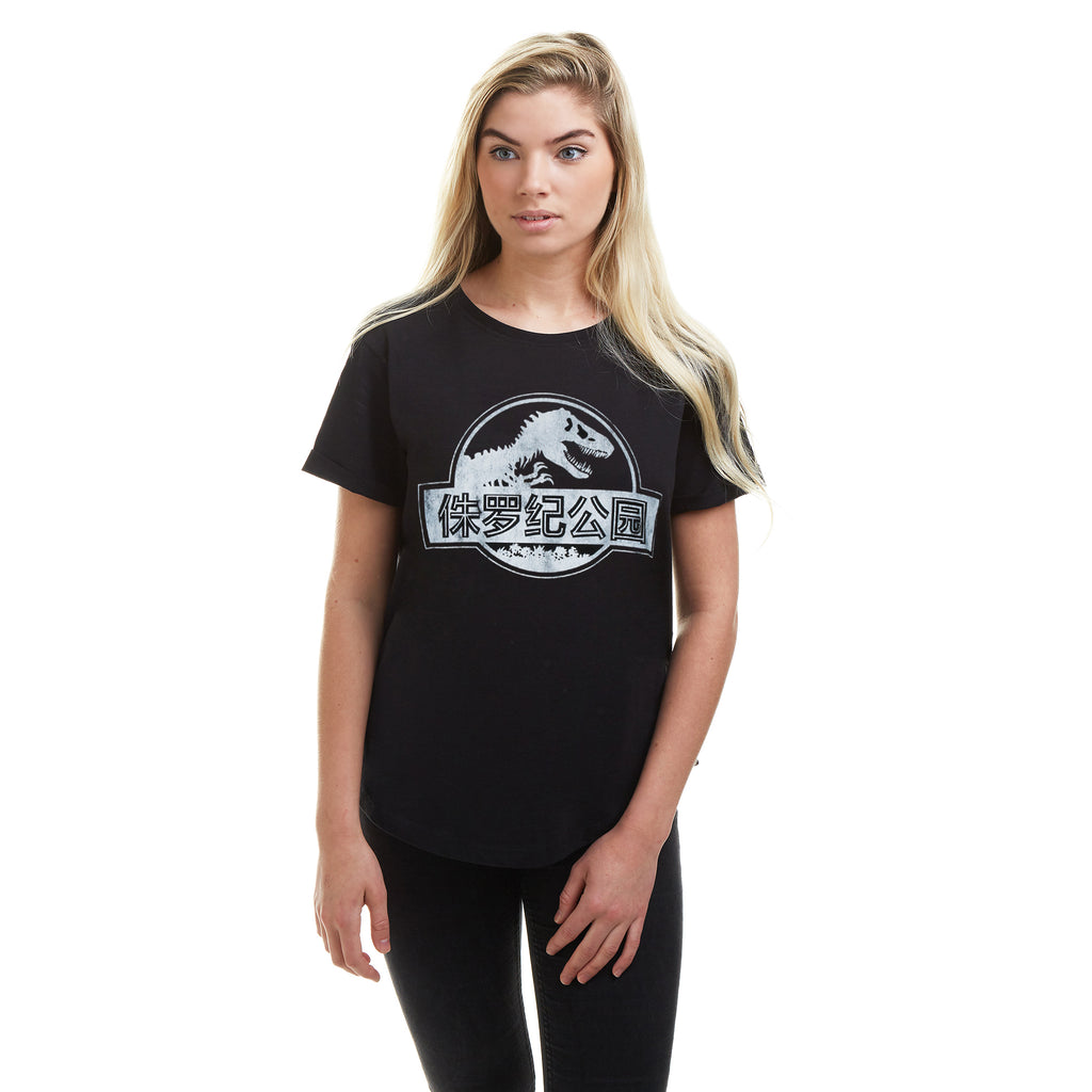 Jurassic Park Ladies - Mono Chinese Logo - T-shirt - Black