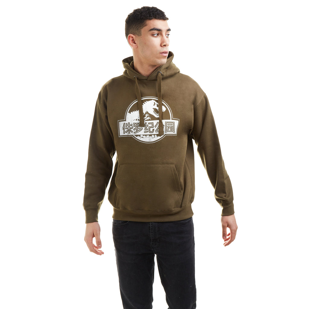 Jurassic Park Mens - Mono Chinese Logo - Pullover Hood - Olive