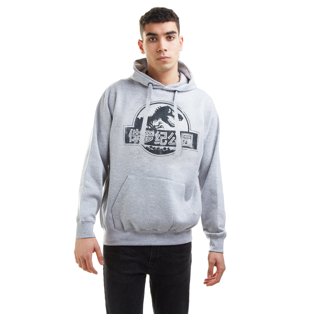 Jurassic Park Mens - Mono Chinese Logo - Pullover Hood - Grey Marl