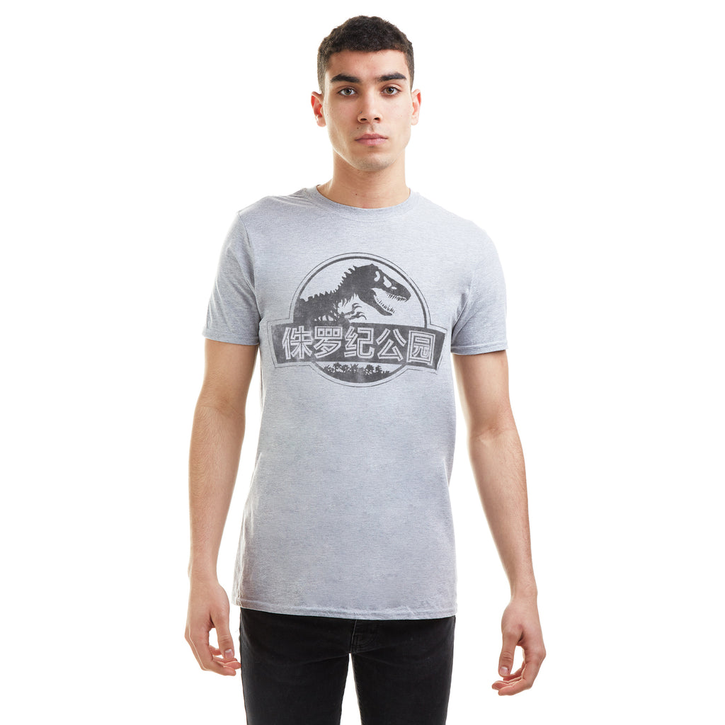 Jurassic Park Mens - Mono Chinese Logo - T-shirt - Sport Grey